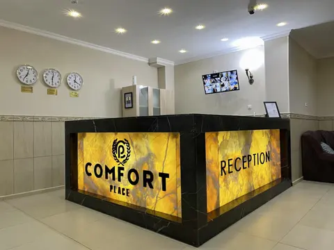 Comfortplace