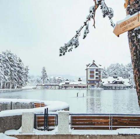 Titova Vila Zlatibor Mountain View Apartment