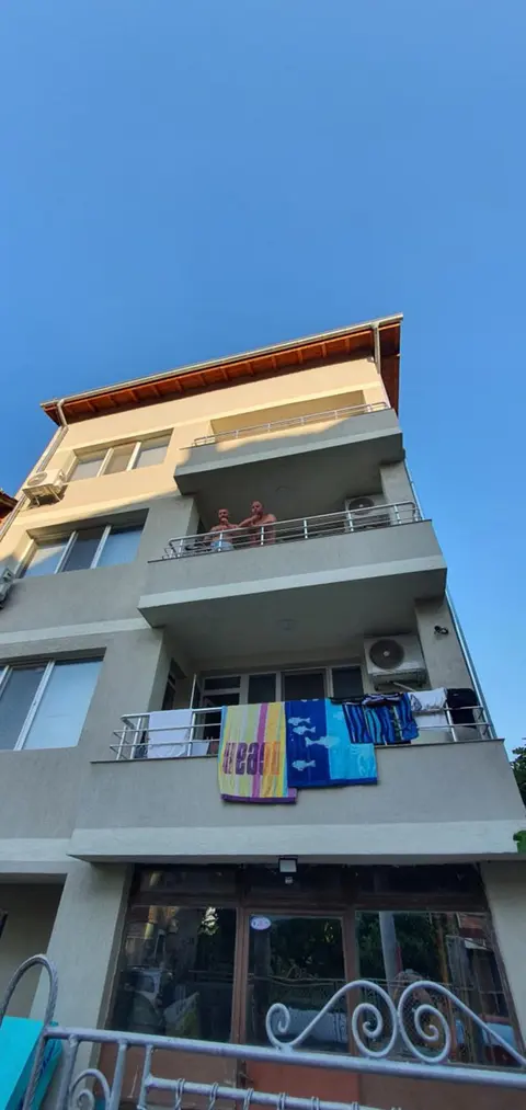 Нашата къща "our house"