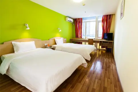 7Days Inn Urumqi A Le Tai Airport High Speed