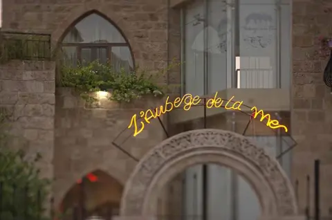 L'Auberge de la Mer