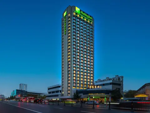 Holiday Inn Shanghai Huaxia by IHG