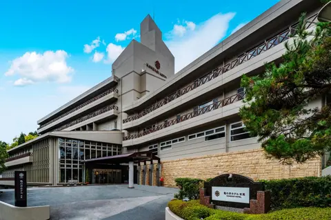 KAMENOI HOTEL Arima