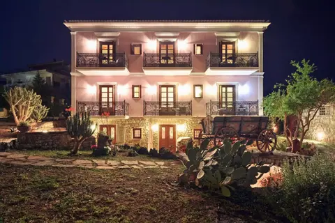 Archontiko Art Hotel