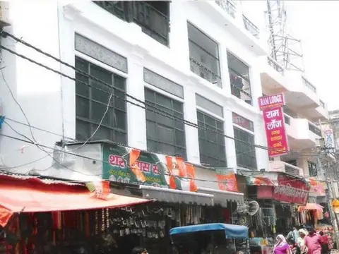 Hotel Ram