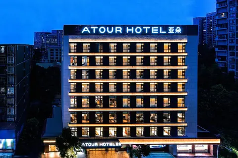 Atour Hotel Chongqing Jiangbei International Airport Huixing Light Rail Station