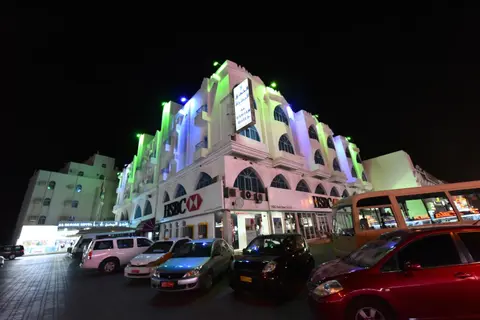 Al Bahjah Hotel