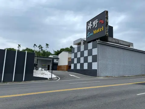 MY Motel