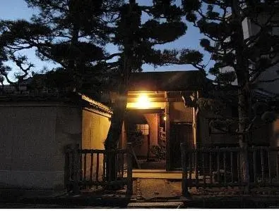 Guesthouse Nara Backpackers