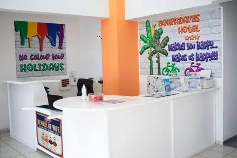 Bouradanis Village Hotel
