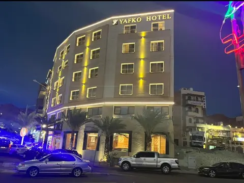 Yafko Hotel