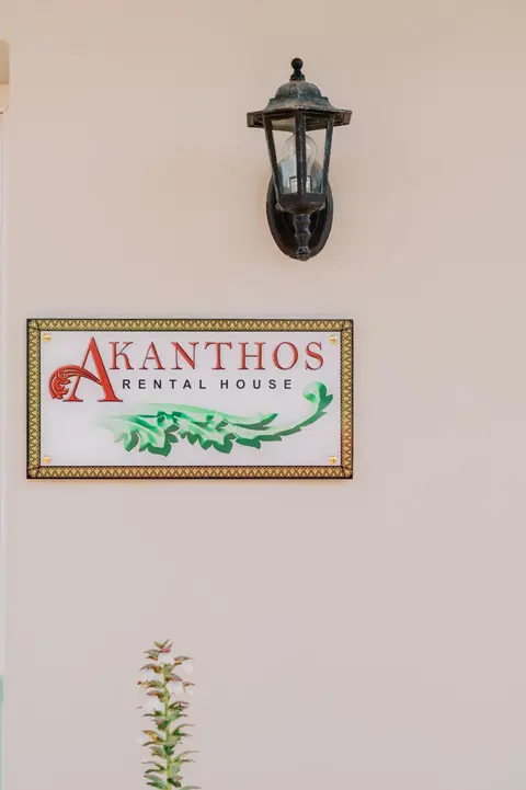 AKANTHOS Rental House