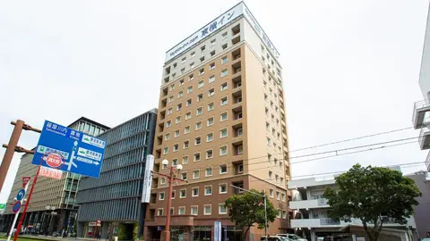 Toyoko Inn Kagoshima chuo eki Higashi guchi