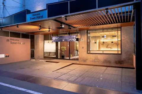 Shizuoka Town Hotel