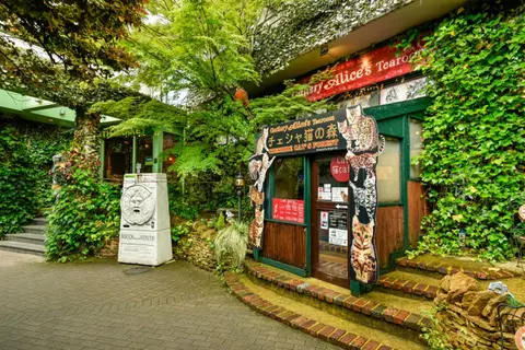 ＹＵＦＵＩＮ ＦＬＯＲＡＬ ＶＩＬＬＡＧＥ ＨＯＴＥＬ