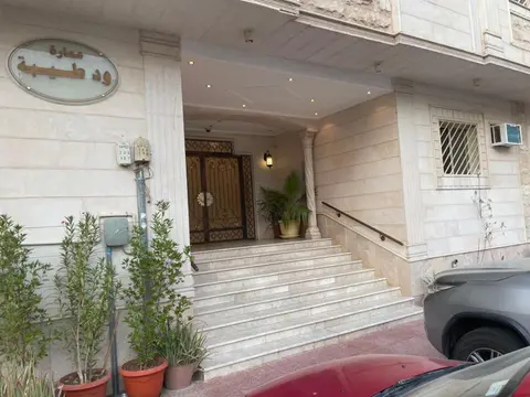 Taibah Apartment