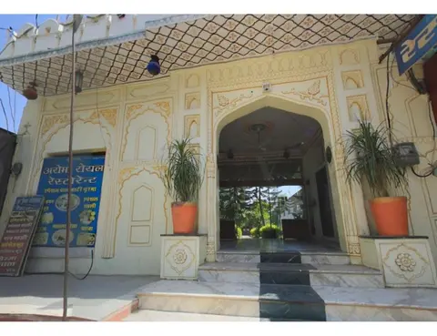 HOTEL AROMA, Pushkar