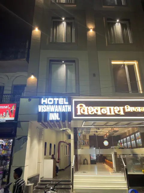 Vishwanath Inn