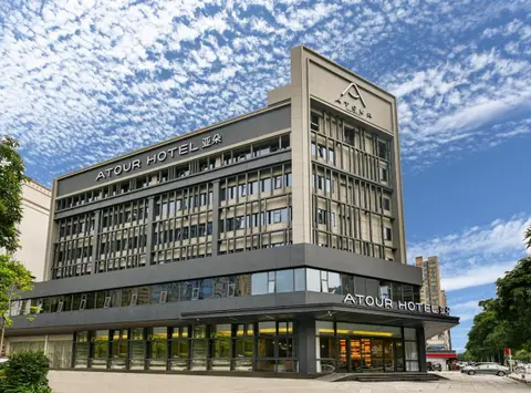 Atour Hotel Dongguan Nancheng International Trade Center