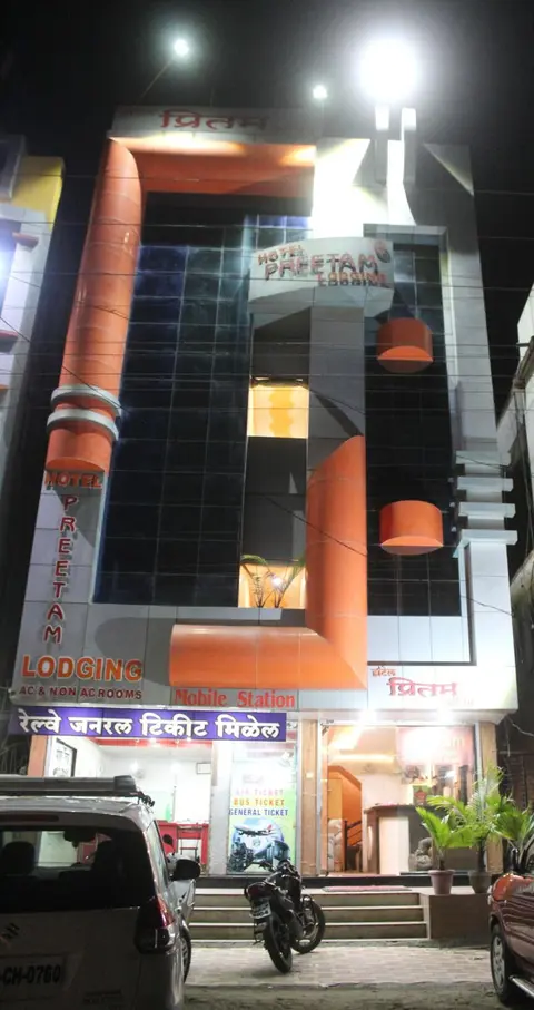 Hotel Preetam Aurangabad