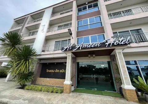 Al Ameen Hotel