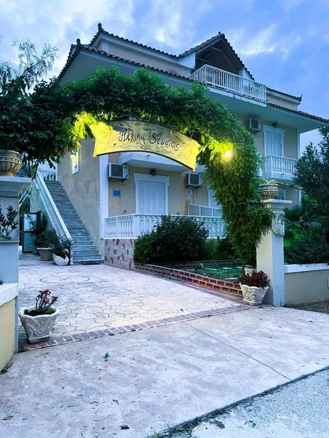 Athina Studios
