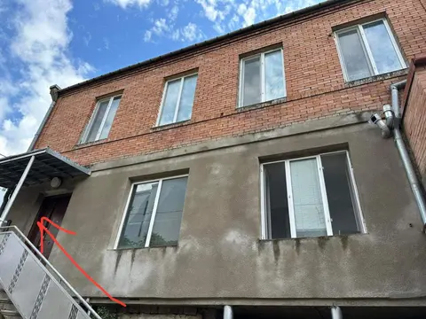 Guest House N&V