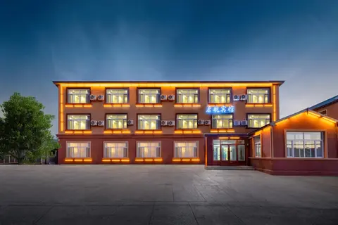 XinQihang Hotel Harbin Taiping Airport