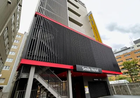 Smile Hotel Sapporo Susukino Minami