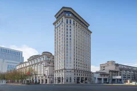 Maxx by Steigenberger on the Bund Shanghai