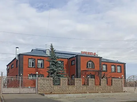 Erazank Hotel