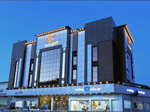 Diaara Hotel Appartments