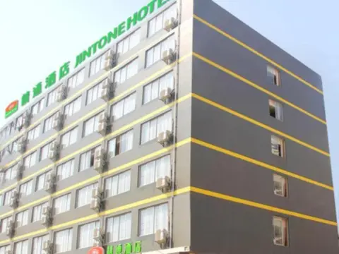 Nanning Jintone Hotel Xianhu Branch