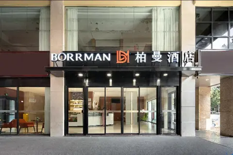 Borrman Hotel Jinjiang Airport Sunshine Food Street