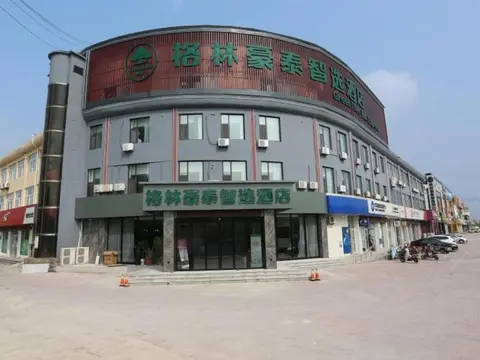 Green Tree Inn Shandong Dongying Lijin County Phoenix Plaza
