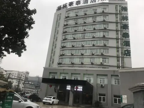 Green Tree Inn Wuxi Chong'an Temple Sanyang Square Metro Station