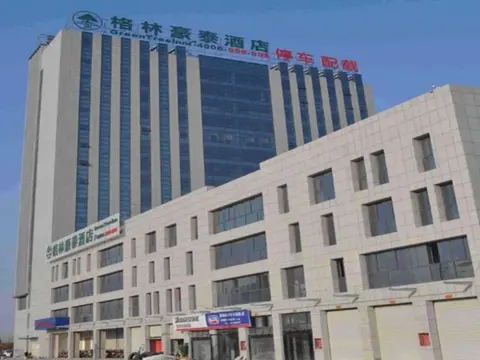 GreenTree Inn Yancheng West Passenger Terminal Damagou Eco-park