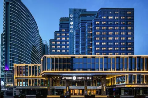 Atour S Hotel Wuhan Wuchang Zhongnan Road