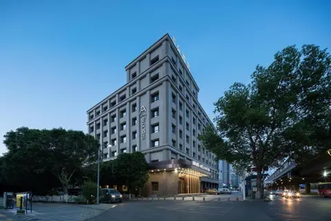 Atour Hotel Urumqi Municipal Government Nanhu People's Square