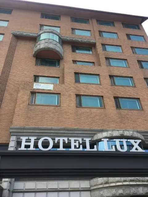 Hotel Lux
