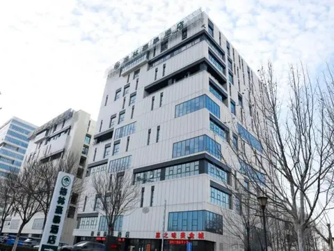 GreenTree Inn Tianjin Wuqing Development Zone Wanda Plaza