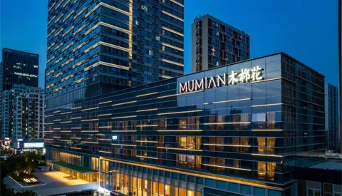 Mumian Rizhao Hotel