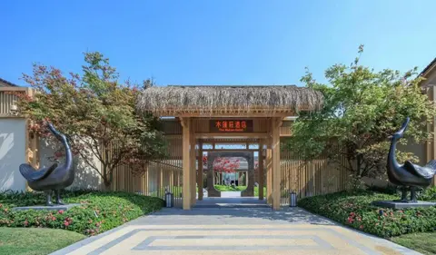 The Mulian Hotel