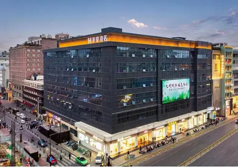 Mehood Theater Hotel, Zhonglou Metro Station Huimin Street