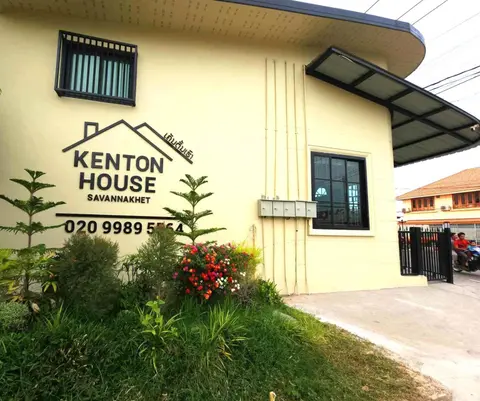 Kenton House