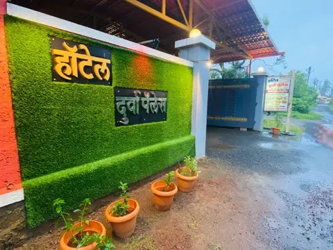 Hotel Durva Palace