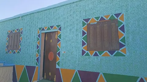 Nubian Bayt Ward in Siwa