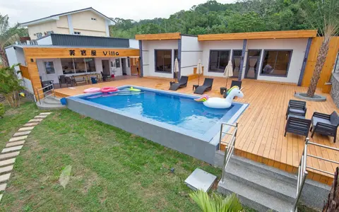 Kenting Fu Bao Villa