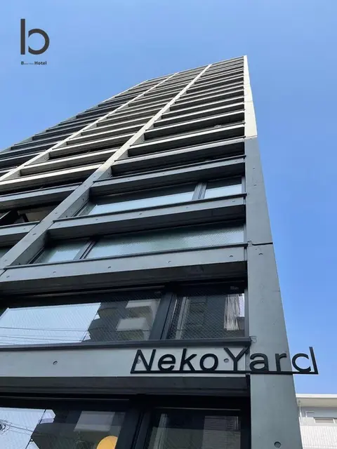 b hotel Nekoyard - Loft Studio 5 Min Walk to Peace Park