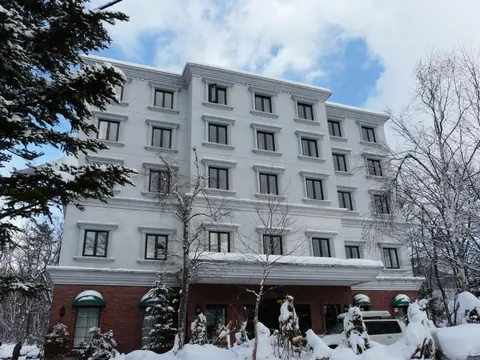Hotel Abest Happo Aldea